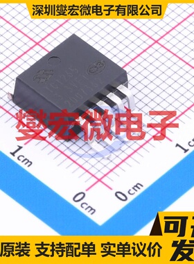 TC1265-3.3VETTR TO-252-5 LDO低压差线性稳压器芯片IC