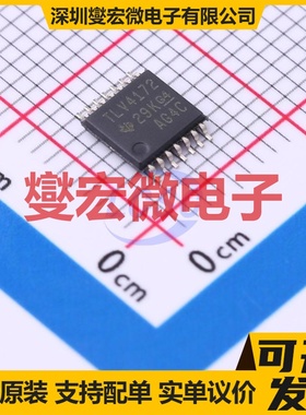 TLV4172IPWR TSSOP-14 四路运算放大器芯片IC