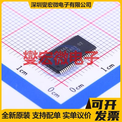 74LVC16244ADGG,118 TSSOP-48-6.2 缓冲/驱动/接收/收发器芯片IC