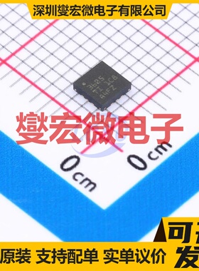 TLV3605RVKR WQFN-12(3x3) 比较器芯片IC
