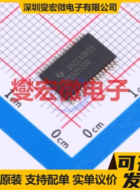 L6393D SO-14 栅极驱动器芯片IC