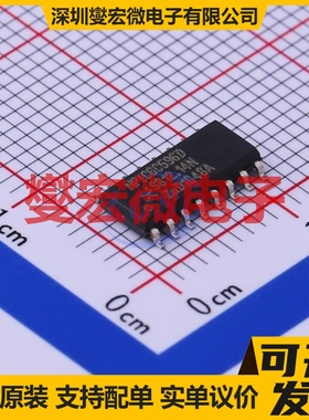NPIC6C596D,118 SOP-16 串行至串行或并行移位寄存器芯片IC