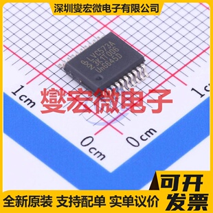74LVC573ADB 118 SSOP D型锁存器芯片IC 208mil