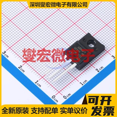 STF100N6F7 TO-220-3 N 60V 46A 场效应管晶体管