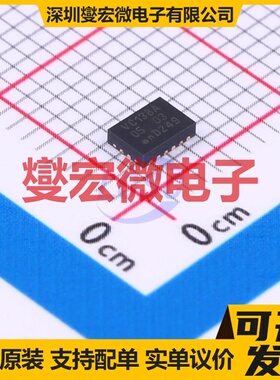 74LVC138ABQ,115 DHVQFN-16-EP 信号开关/解码/多路复用器芯片IC