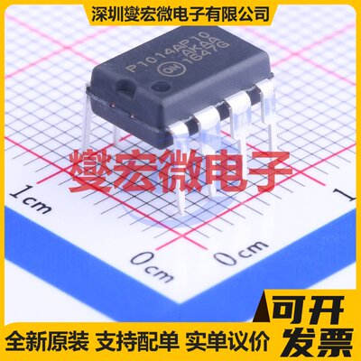 NCP1014AP100G DIP-7 AC-DC电源稳压控制器芯片IC