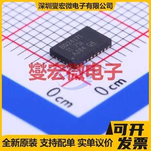 BQ24171RGYR VQFN-24-EP(3.6x5.6) 电池管理芯片IC