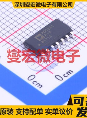 AD5241BRZ10 SOIC-14 数字电位器芯片IC