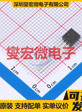 LM317L TO-92 LDO低压差线性稳压器芯片IC