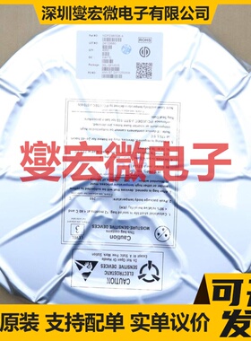 NDP23B0QB-A QFN-20(5x5) DC-DC电源转换器芯片IC