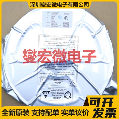 NDP23B0QB-A QFN-20(5x5) DC-DC电源转换器芯片IC