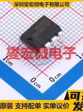 AW36404DNR DFN-8-EP(1.5x1.5) LED驱动器芯片IC