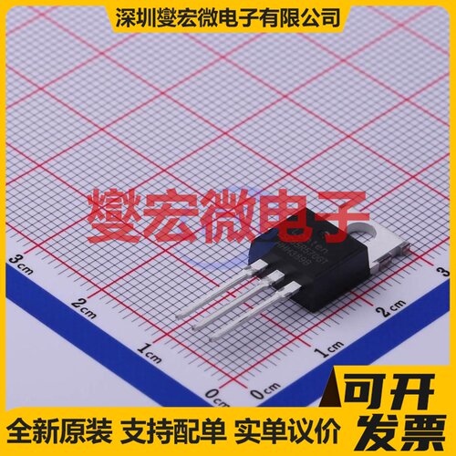 LSC65R570GT TO-220F-3 N 650V 7A 场效应管晶体管