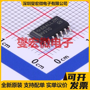 SN65HVD70DR SOIC-14 RS-485/422收发器接口芯片IC
