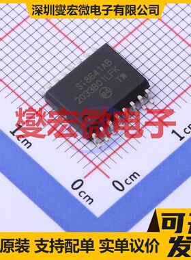 SI8641AB-B-ISR SOIC-16-300mil 数字隔离器芯片IC