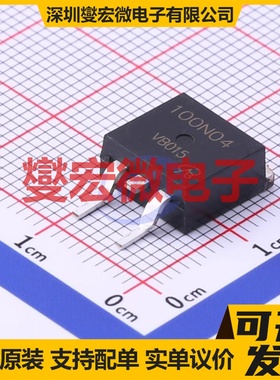 VBZL100N04 TO-263 N 110A 场效应管晶体管