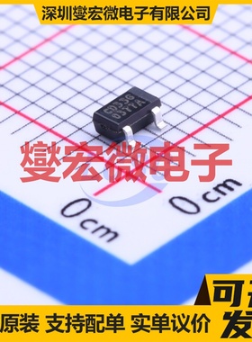 AIC1734-33GUTR SOT-23 LDO低压差线性稳压器芯片IC