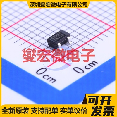 AIC1734-33GUTR SOT-23 LDO低压差线性稳压器芯片IC