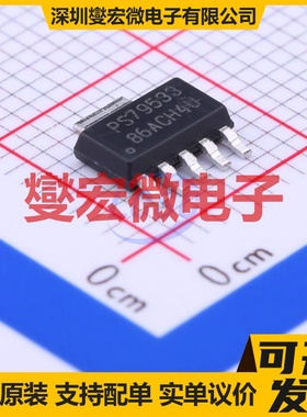 TPS79533DCQR SOT-223-6 LDO低压差线性稳压器芯片IC