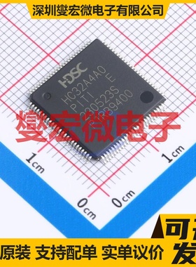 HC32A4A0PITI-LQFP100 LQFP-100(14x14) MCU/MPU/SOC单片机处理器