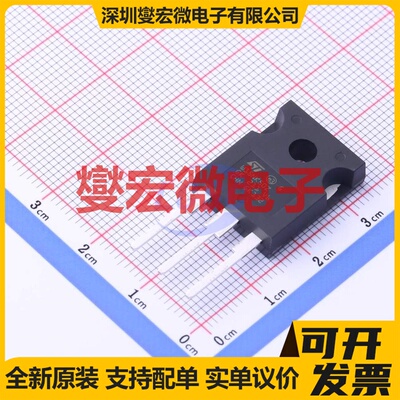 STW15NK50Z TO-247-3 N 500V 14A 场效应管晶体管