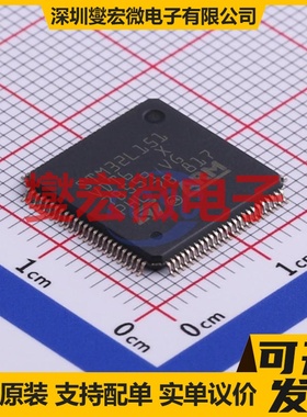 STM32L151VDT6 LQFP-100(14x14) MCU/MPU/SOC微处理器控制器