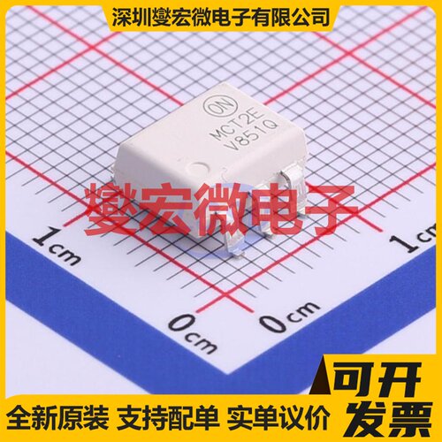 MCT2ESR2VM SMD-6P 晶体管输出光耦