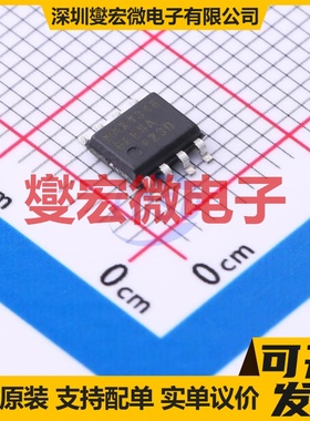 MAX13486EESA+ SOIC-8 RS-485/422收发器接口芯片IC