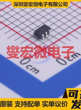 PMP4501Y,115 TSSOP-6 NPN 45V 100mA 三极晶体管