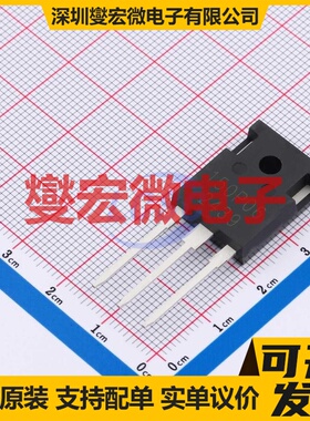 S150P06H TO-247 60V 150A 场效应管晶体管