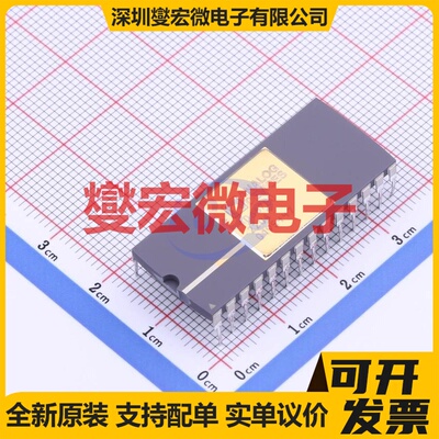 AD667BD CDIP-28 DAC数模转换芯片IC