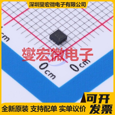CSD85301Q2 WSON-6(2x2) 2N 20V 5A 场效应管晶体管