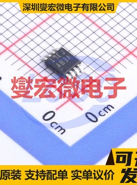 LMV652MMX/NOPB VSSOP-8 双路运算放大器芯片IC