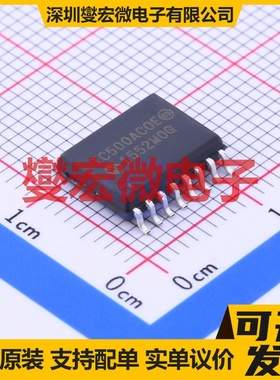 TC500ACOE SOIC-16-300mil AFE模拟前端芯片IC