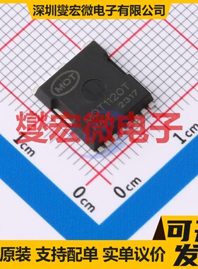 MOT1120T TOLL-8 N 100V 280A 场效应管晶体管