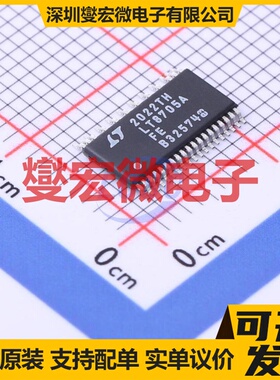LT8705AEFE#PBF TSSOP-38-EP-4.4mm DC-DC电源转换器芯片IC
