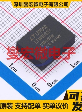 LTM8033IY#PBF BGA-76 DC-DC电源转换器芯片IC