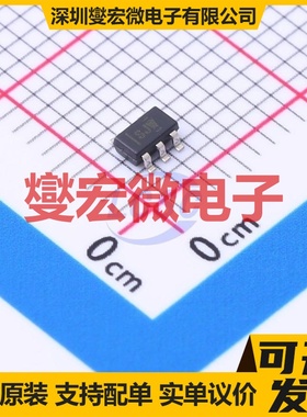TLV70229DBVR SOT-23-5 LDO低压差线性稳压器芯片IC