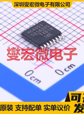 74HC4053PW,118 TSSOP-16 模拟开关/多路复用器芯片IC