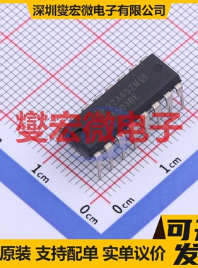 CD4503BE DIP-16 缓冲/驱动/接收/收发器芯片IC