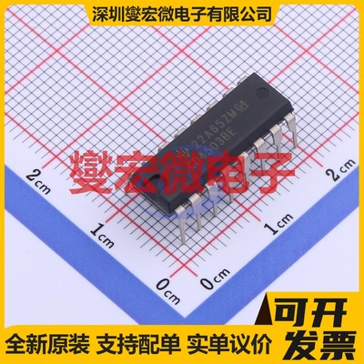 CD4503BE DIP-16 缓冲/驱动/接收/收发器芯片IC