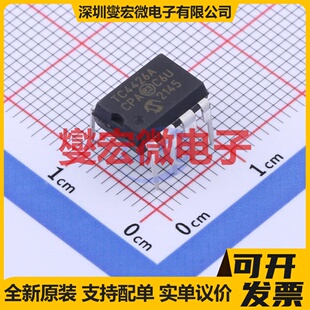 NSi6801B-DSWFR SOW-6 隔离式栅极驱动器芯片IC