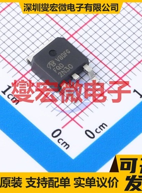 FQD2N30TF-VB TO-252 N 650V 4A 场效应管晶体管