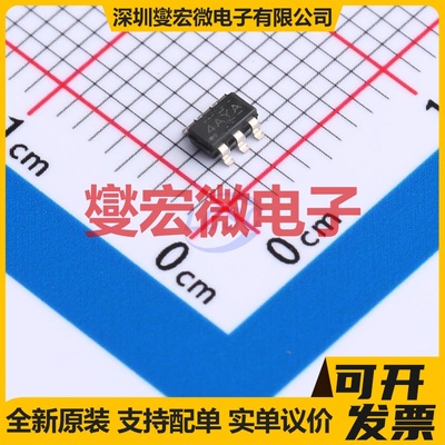 LMR50410YQDBVRQ1 SOT-23-6 DC-DC电源转换器芯片IC