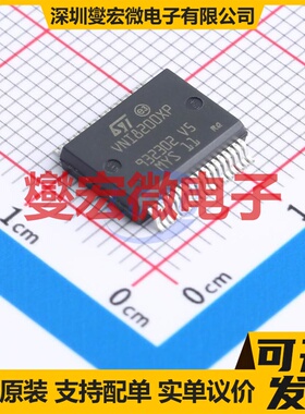 VNI8200XPTR PowerSSO-36 功率电子开关芯片IC