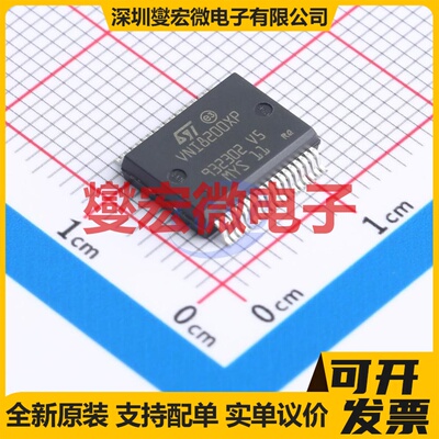 VNI8200XPTR PowerSSO-36 功率电子开关芯片IC