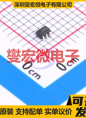 ISL84714IHZ-T SC-70-6 模拟开关/多路复用器芯片IC