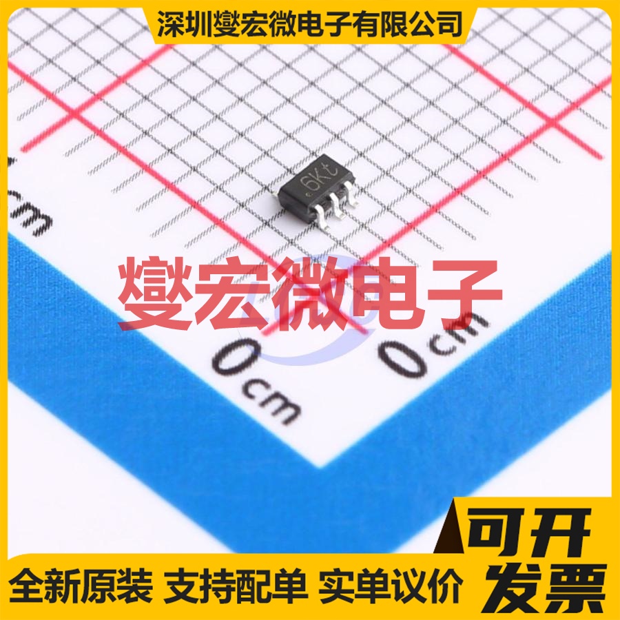 NHUMH13X TSSOP-6 2NPN 80V 100mA 数字晶体管