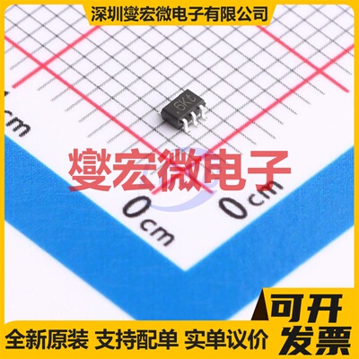 NHUMH13X TSSOP-6 2NPN 80V 100mA 数字晶体管