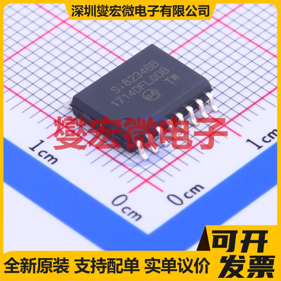 SI8234BB-D-IS SOIC-16-300mil 数字隔离器芯片IC